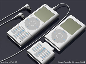  The iPod phone, at last! Or maybe it's just DNET's DM751