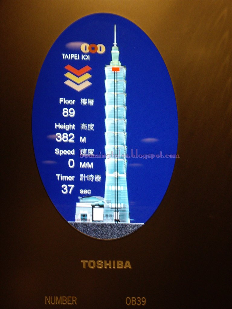  Nasıl yapıldı? Taipei 101 (2004)