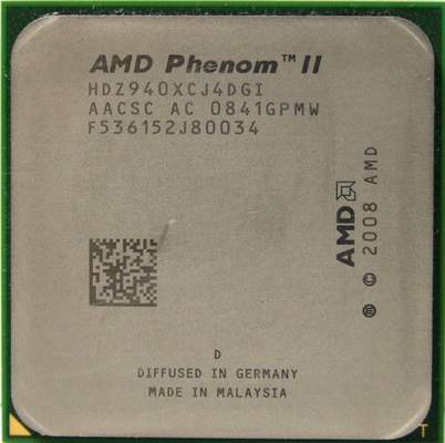  Phenom II X4, Core i7 ve Core 2 İşlemcileri Performans Analizi (Güncelleme-3)