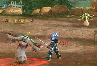  AION 2.6