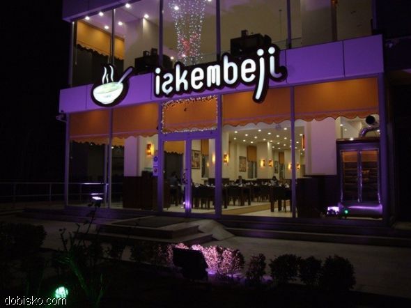  '' Saatchi '' nedir abi ? [SS'ler Geldi]