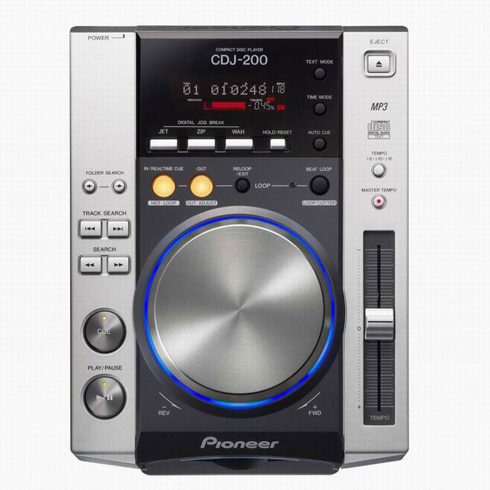  2 ADET SATILIK SIFIR PIONERR CDJ-200 CD-MP3 PLAYER(fiyat düştü)