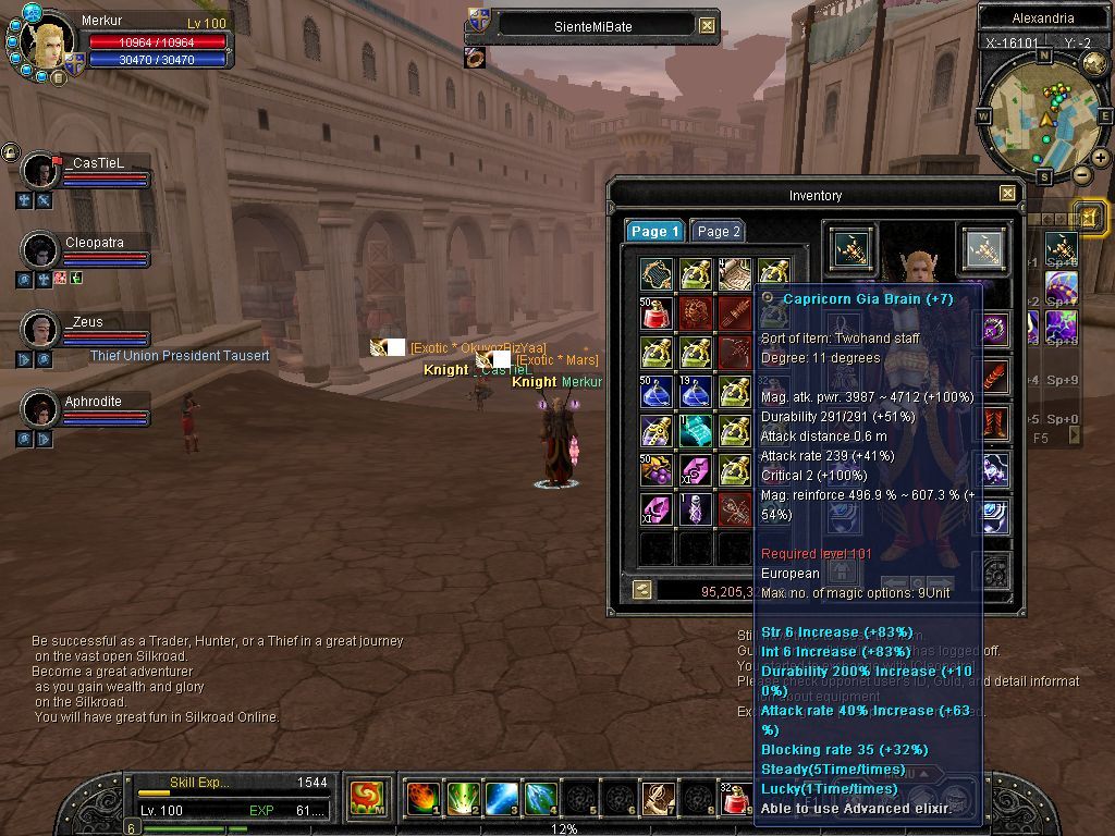  WTS MAYA SW. 100 WİZ / BARD 110 WARİOR / CLERİK SBOT ACC.