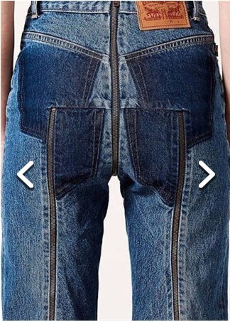 Yeni moda kot pantalonlar