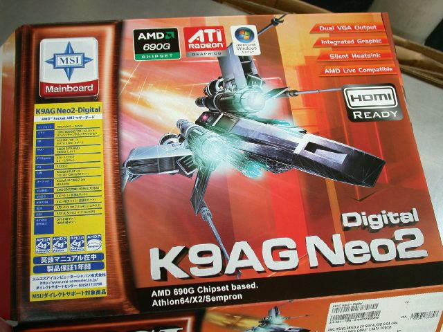  ## MSI'dan Yeni Bir Anakart: K9AG Neo2-Digital ##