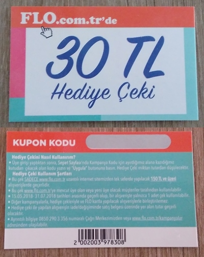 30 от 150. Купон 30 %. 30 На 150. Kids 30 купон. -30% По купону Hart.