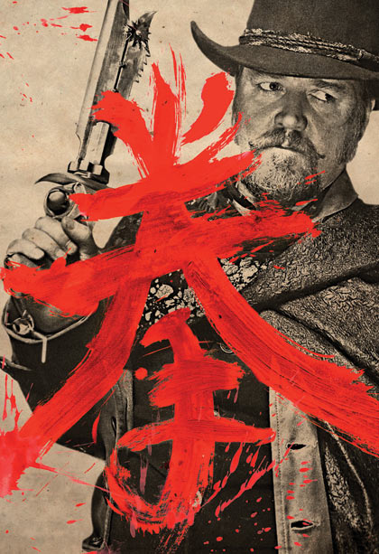  The Man with the Iron Fists  (2012) l Russell Crowe - Lucy Liu