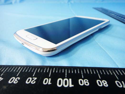 Samsung GT-I9260 Galaxy Premier gün yüzüne çıktı