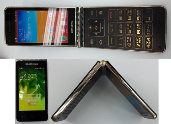 Samsung'un 4 Eylül'de tanıtacağı 3 cihaz Galaxy Note 3, Galaxy Golden ve Galaxy Gear olabilir