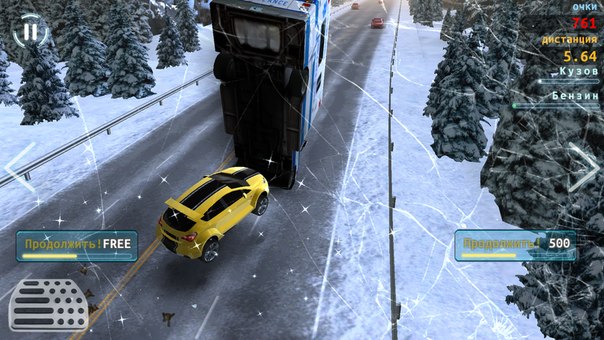  Traffic Racer iOS için çıktı [Türk yapımı]