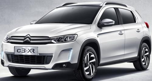 'PSA Peugeot Citroën' hakkında gelişmeler, yeni modeller, şirket haberleri
