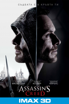  Assassin's Creed (21.12.2016) l Michael Fassbender