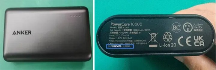 Anker, bir milyonun üzerinde powerbank cihazını yangın riski nedeniyle geri çağırdı