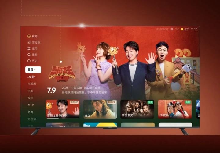 Xiaomi TV'ler için büyük güncelleme: İşte yeni arayüz ve yenilikler