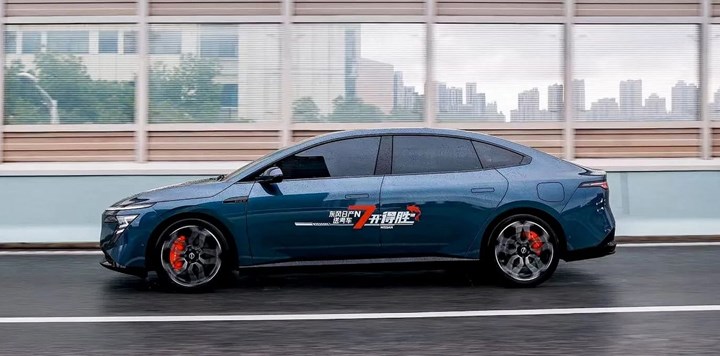Nissan, katı hal bataryalı ilk otomobilini 2028'de piyasaya sürecek
