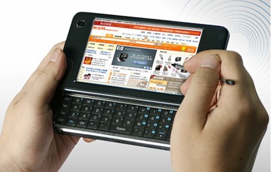 Nokia ve Symbian analizlere göre halen mobil internet erişiminde lider
