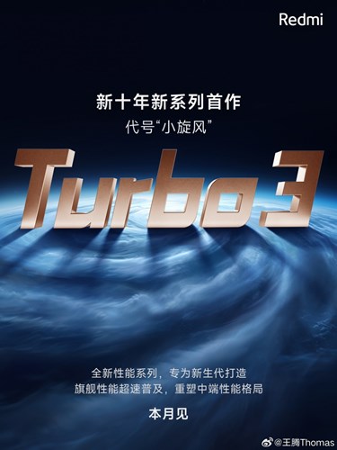 Redmi Turbo 3 geliyor