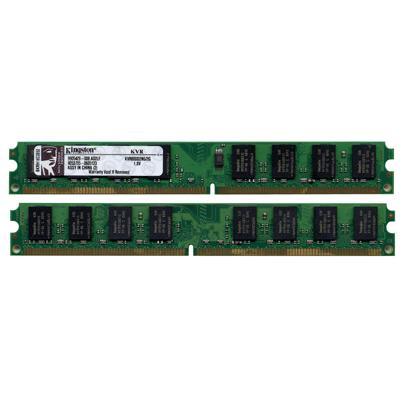  Satılık DDR2 800 Ramler