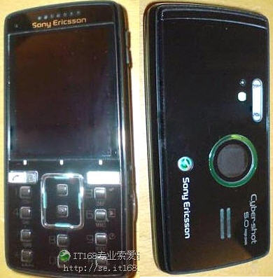  SONY ERİCSON K850i ( takaslı )