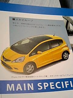  Yeni Honda Jazz