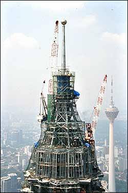  Nasıl yapıldı? Taipei 101 (2004)
