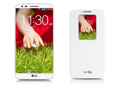 LG G2: Yeni nesil süper telefon tüm detaylarıyla video incelememizde