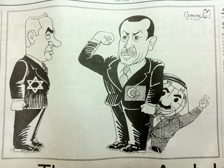  Türkiye ve İsrail olayında son durum
