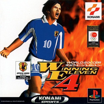  PLAYSTATİON 1 İLK ÇIKTIĞI ZAMANLAR NOSTALJİ İÇERİR