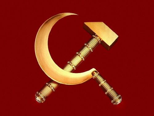 Teknoloji Tasarım Dersi Sınıfında Terör Örgütü Logosu Tasarımı