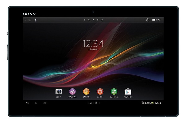 Sony Xperia Tablet Z Japon pazarı için resmen duyuruldu