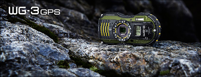 Pentax’tan arazi şartlarına dayanıklı üç yeni fotoğraf makinesi