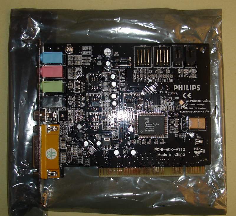 Asus карта захвата