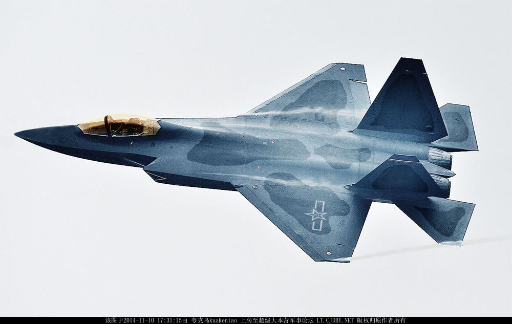 Milli Muharip Uçak TF-X’in ilk görüntüsü yayınlandı