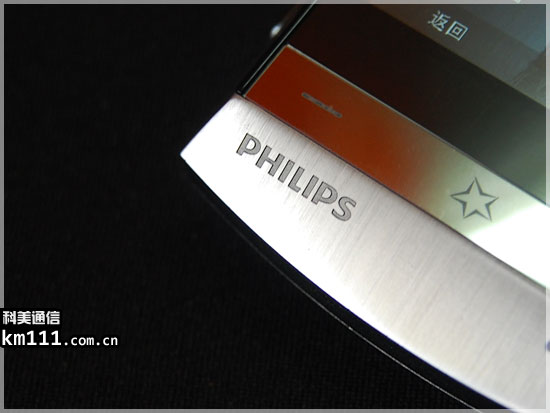  [YepYeni]Philips D908 | WinMo 6.5, 5 MP, 3.2' - 480 x 800 piksel ekran, WLAN