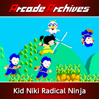 Arcade Archives Serisi [SWITCH ANA KONU]