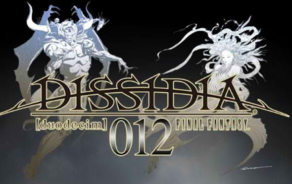  Dissidia 012 Duodecim Final Fantasy