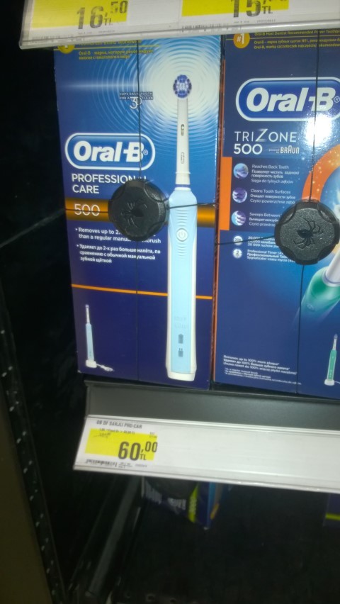  Oral-B-Braun Trizone 500 Şarjlı Diş Fırçası CarrefourSa Kampanya