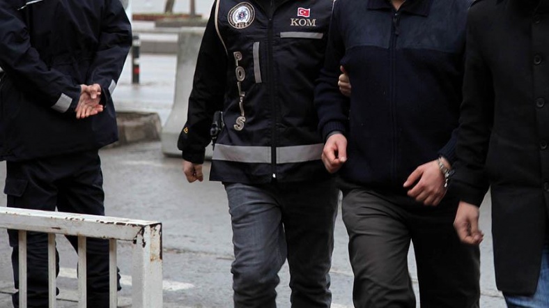 HSBC saldırganı, Çankırı’nın Ilgaz ilçesine bağlı Alıç Köyü'nde vekil imamlık yaparken yakalandı