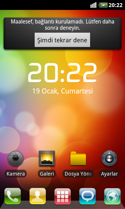  Samsung i8320 ErzuRom_v2.1 (Android Rom)