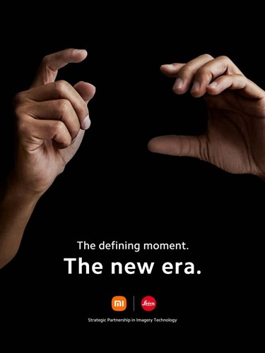 Xiaomi ve Leica ortaklık kuruyor