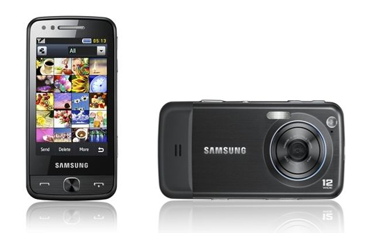 Nokia'dan bütçe dostu dokunmatik ekranlı ve Symbian'lı telefon: C5-03