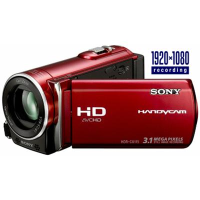  Sony HDR-CX115ER Full HD kamera tavsiye..