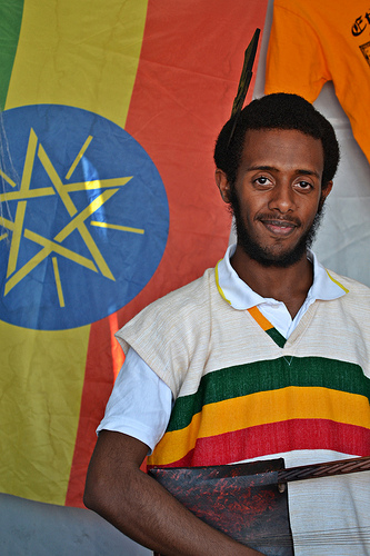  DH itakeit Sergi | 02.07.2013 İtibari İle Güncel