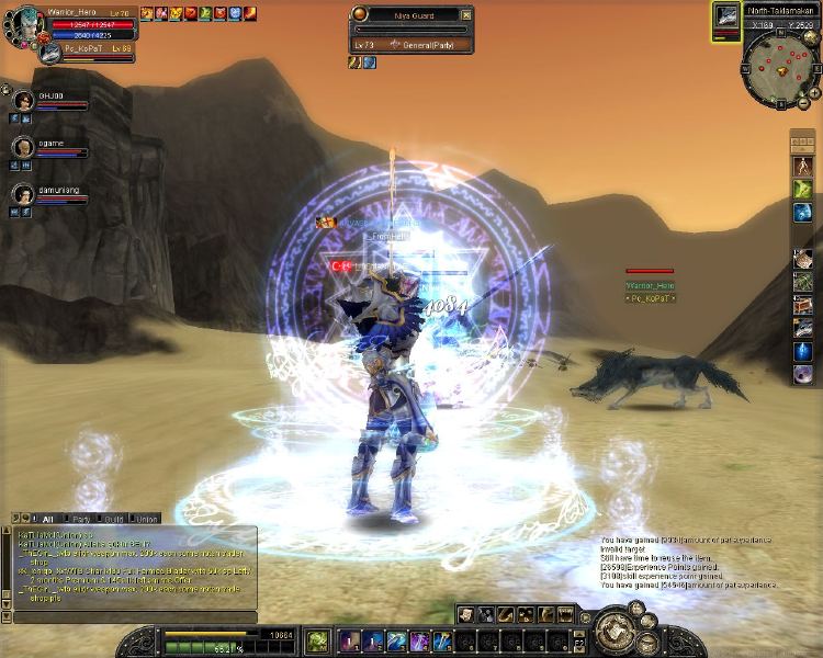  Heavy Armor - Wizard           ??