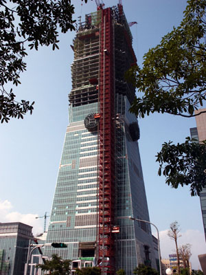  Nasıl yapıldı? Taipei 101 (2004)