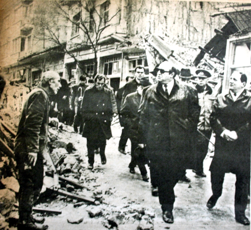  28 Mart 1970 Kütahya Gediz Depremi