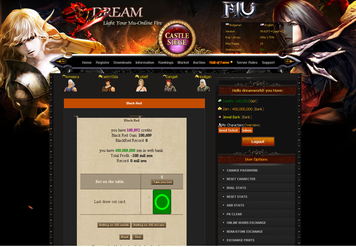  MuDream World ▌99.62XT+ 100 Quests + Castle Siege▌Exp:300 ▌NoWebshop ▌