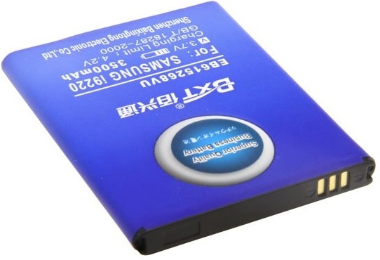  3500mAh Samsung Galaxy NOTE ( N7000 I9220 I9228 I889)BATARYA