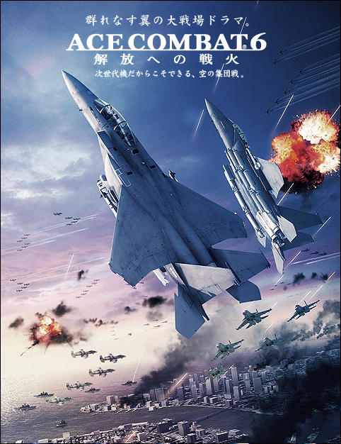  Ace Combat 6: Fires of Liberation [ÇIKTI!]