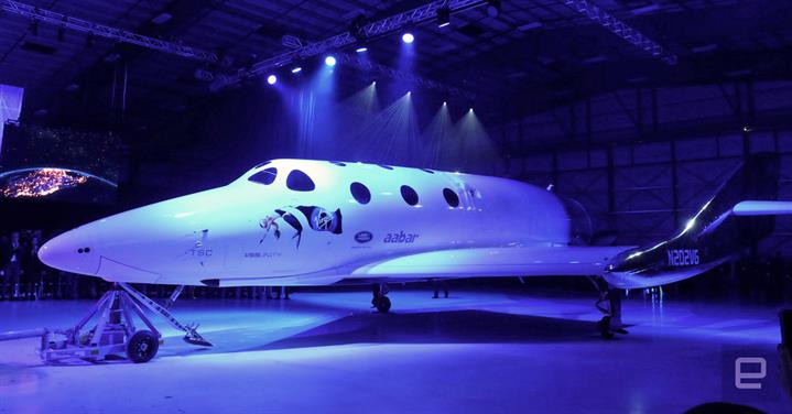 Uzay Turizmi şirketi Virgin Galactic yeni uçağı SpaceShip Two'yu duyurdu